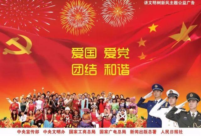 创新药概念股走弱，多只创新药相关ETF创上市新低